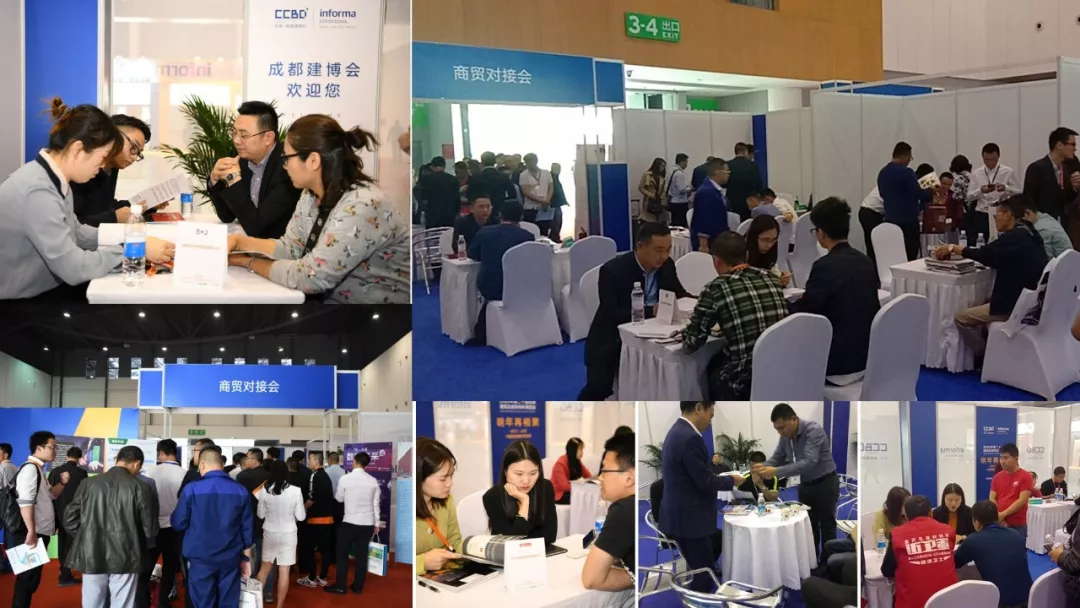 2019 Chengdu Construction Expo Post-Exhibition Report Stand at a new height and look to the future, (ͼ14)