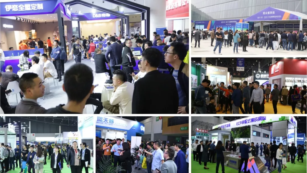 2019 Chengdu Construction Expo Post-Exhibition Report Stand at a new height and look to the future, (ͼ2)