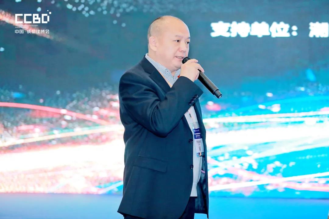 论坛回顾 | 2021中国（西部）智能卫浴绿色发展高峰论坛在成都西博城成功举办(图12)